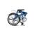 Bicicleta plianta Dahon MU P8 Foto 2