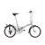 Bicicleta plianta Dahon Roo D7 Foto 1