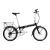 Bicicleta plianta Dahon Speed TR Foto 1