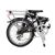 Bicicleta plianta Dahon Speed TR Foto 3