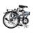 Bicicleta plianta Dahon MU XL Foto 2