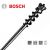 Bosch Burghiu SDS Max 55 x 450 Foto 1