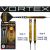 Harrows Vortex Gold  Foto 3